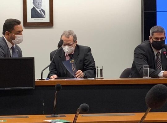 Reunião com o deputado Diego Andrade.