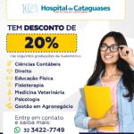 Hospital de Cataguases e Sudamérica:                                  parceria que já começa a produzir frutos!